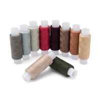 Набор швейных ниток 50/2 "Ассорти №12" (200 м; 10 шт.)