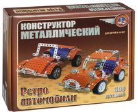 Конструктор металлический "Ретро автомобили" (300 элементов)