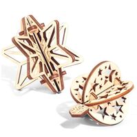 Сборная деревянная модель "Объёмная ёлочная игрушка" (2 шт.)