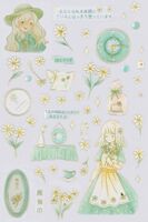 Набор наклеек "Girl in green"