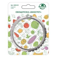 Овощерезка "Винегрет"
