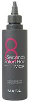 Маска для волос "8 Seconds hair care" (200 мл)