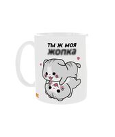 Кружка "Ты ж моя…"