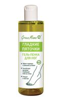 Гель для ног "Гладкие пяточки" (200 мл)
