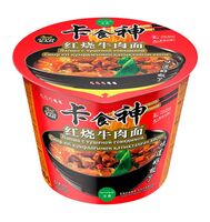 Лапша быстрого приготовления "Master Kan с омлетом и говядиной" (110 г)