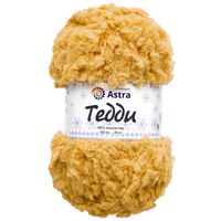 Пряжа "Тедди №05" (150 г; 35 м; желтый)