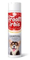 Шампунь для щенков и собак "Тропический грейпфрут" (250 мл)