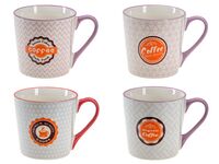 Кружка керамическая "Кофе"