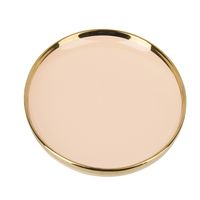 Тарелка фарфоровая "Royal line. Sunset" (205х205х30 мм)