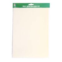 Мат для бисера "Astra&Craft" (А4)