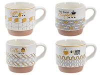 Кружка керамическая "Лучший Кофе"