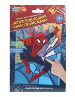 Аппликация наклейками "Спайдер"