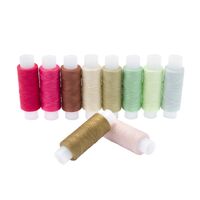 Набор швейных ниток 50/2 "Ассорти №22" (200 м; 10 шт.)