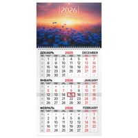 Календарь настенный квартальный на 2026 год "Васильковый луг" (29,5х60 см)