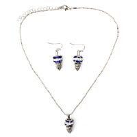 Набор для изготовления бижутерии №2 "Astra&Craft"