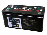 Фабрика покера (18+)