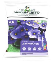 Почвогрунт "Для фиалок (6,5 л)