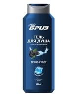 Гель для душа "Глубокое очищение" (400 мл)