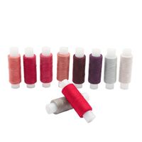 Набор швейных ниток 50/2 "Ассорти №50" (200 м; 10 шт.)