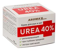 Крем для ног и рук "Urea 40%. Регенерирующий" (75 мл)