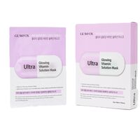 Тканевая маска для лица "Ultra Glowing Vitamin Solution Mask" (10 шт.)