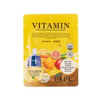 Тканевая маска для лица "Vitamin Ultra Hydrating Essence" (25 мл)