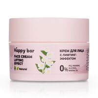 Крем для лица "Жасмин" (50 мл)