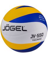 Мяч волейбольный Jogel JV-550 №5