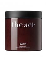 Скраб для тела "Баня. Ягоды" (500 г)