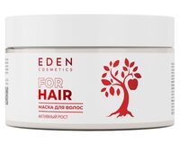Маска для волос "Активный рост" (250 мл)