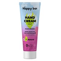 Крем для рук "Ламинария" (75 мл)