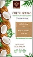 Шоколад "На кокосовом молоке" (40 г)