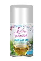 Освежитель воздуха "Зеленый чай" (сменный баллон; 230 мл)