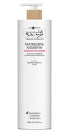 Шампунь для волос "Nourishing Shampoo" (1 л)