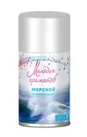 Освежитель воздуха "Морской" (сменный баллон; 230 мл)