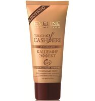 Тональный крем для лица "Кашемир эффект" тон: натуральный