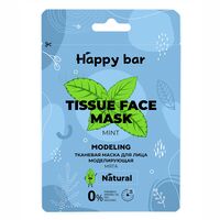 Тканевая маска для лица "Мята" (20 мл)