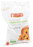 Удобрение гранулированное "Универсальное. Лето-осень" (2,5 кг)