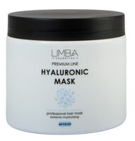 Маска для волос "Hyaluronic Mask" (500 г)