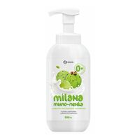 Жидкое мыло "Milana. Сливочно-фисташковое мороженое" (500 мл)