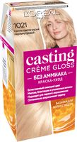 Краска-уход для волос "Casting Creme Gloss" тон: 1021, cветло-светло-русый перламутровый