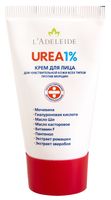 Крем для лица "Косметический. Urea 1%" 25+ (50 мл)