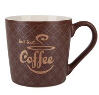 Кружка "Coffee" (коричневый)