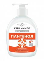 Крем-мыло жидкое "Пантенол" (300 мл)