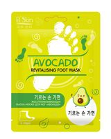 Маска-носочки для ног "Авокадо" (1 пара)