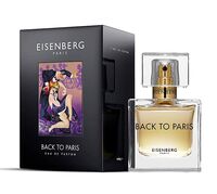 Парфюмерная вода для женщин "Back To Paris" (50 мл)