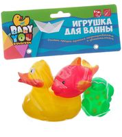 Набор игрушек для купания (3 шт.; арт. ВВ1394)