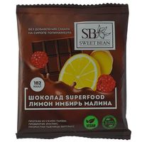 Шоколад на сиропе топинамбура "Лимон, имбирь, малина" (35 г)