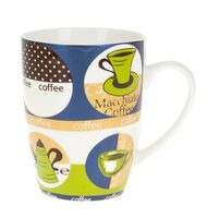 Кружка "Macchiato"