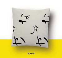 Наволочка хлопковая "Mauri" (50x70 см)